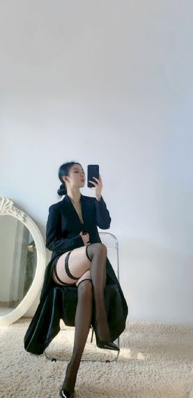 有兽焉