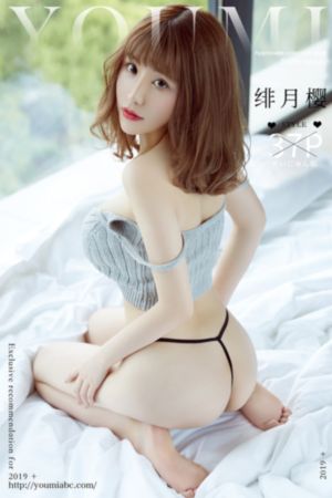 黄性视频