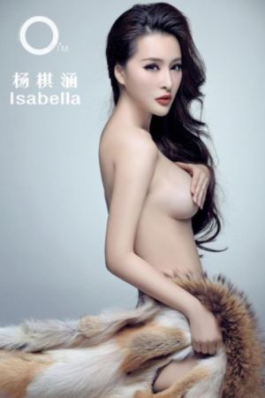迷人的保姆韩国电影