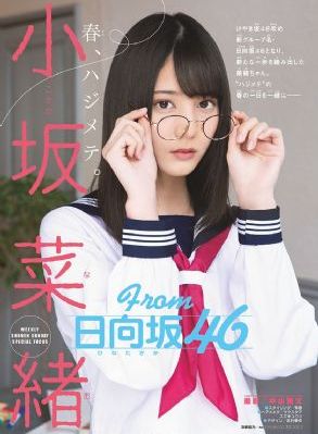 欧美大片免费高清观看