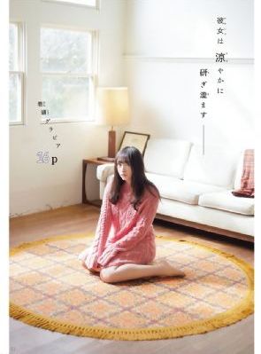 日韩伦理剧在线观看