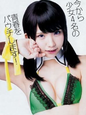 尤里和露珠电影
