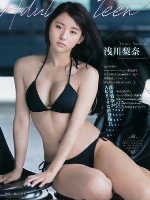 日本成人动漫在线观看