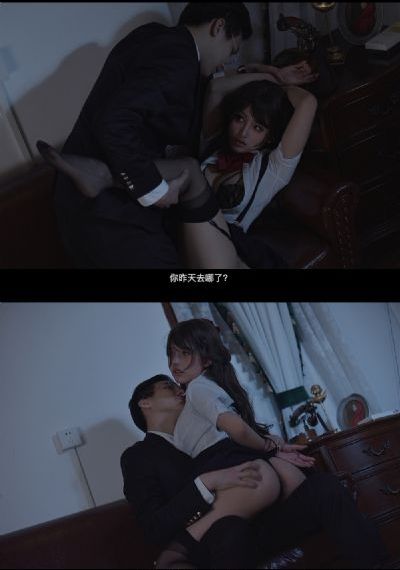 裙下有怪兽
