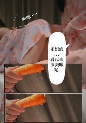 出轨同学会韩国